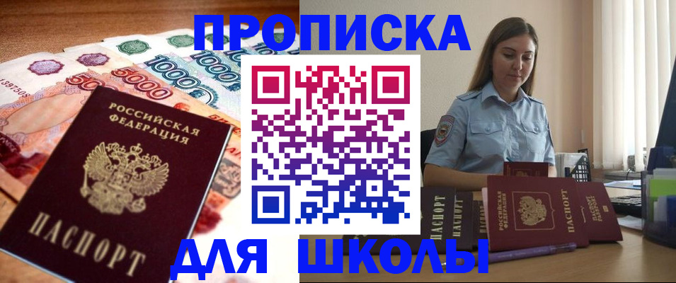 форма 3 в Нарьян-Маре